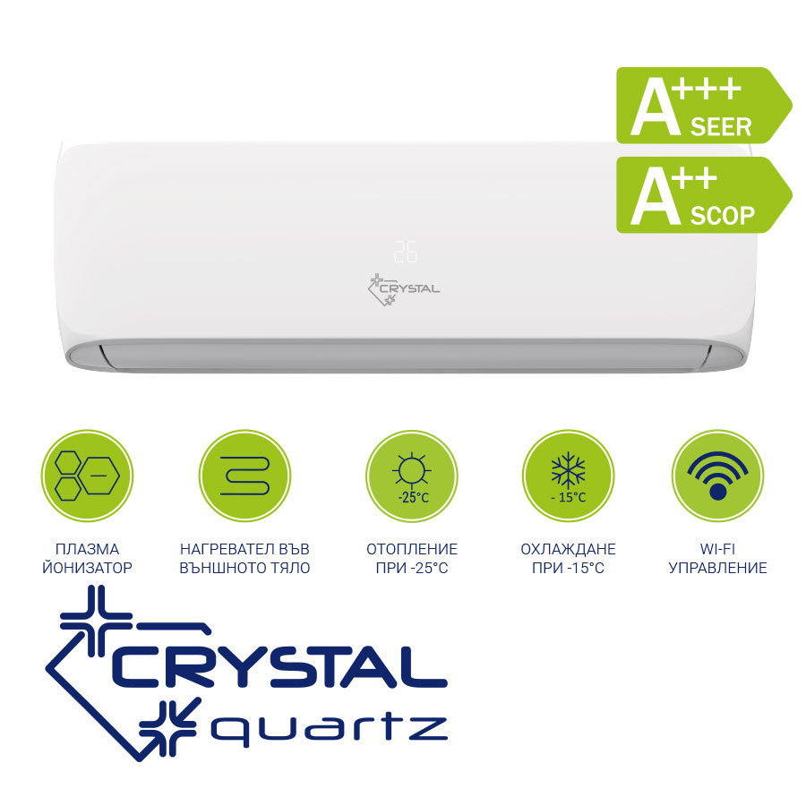 Инверторен климатик Crystal Quartz 24H-KA