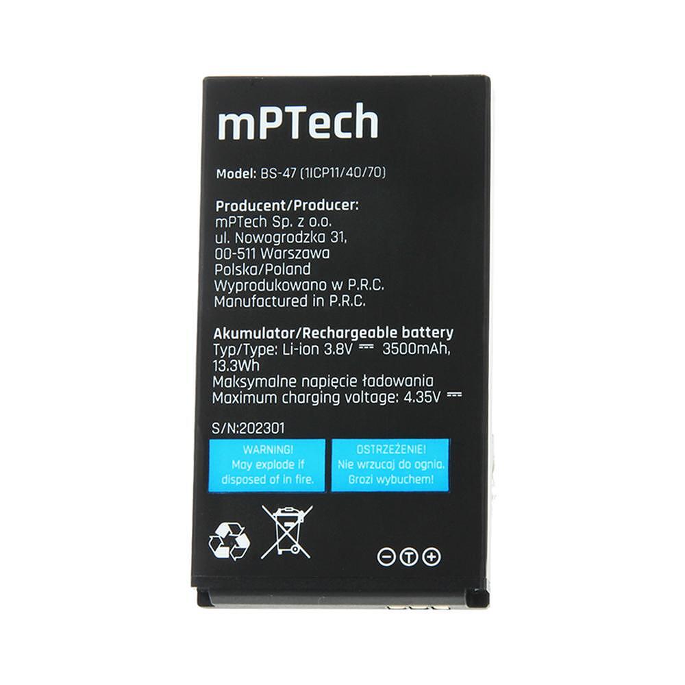 Батерия за  Hammer Boost LTE BS-47