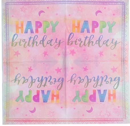 Салфетки PartyGo  "HAPPY BIRTHDAY" парти цветове