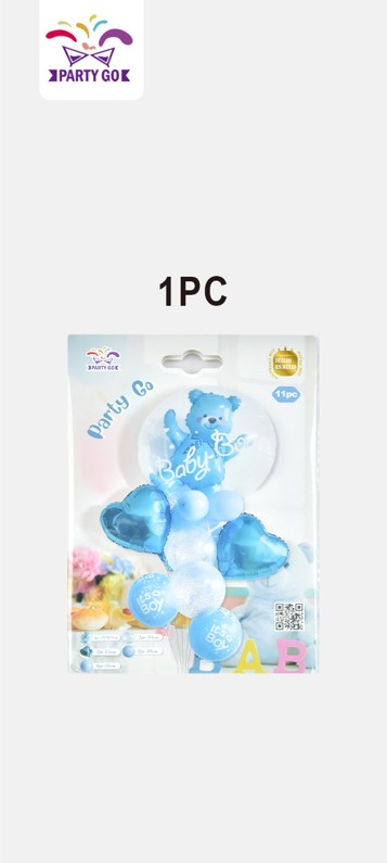 Комплект балони "Синьо мече" PartyGo