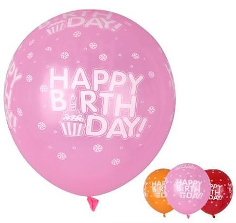 Балони "HAPPY BIRTHDAY" цветни