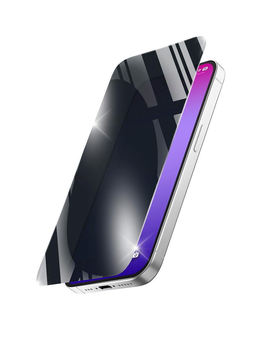 Усилен закален протектор Xtreme Privacy за iPhone 17 Pro Max