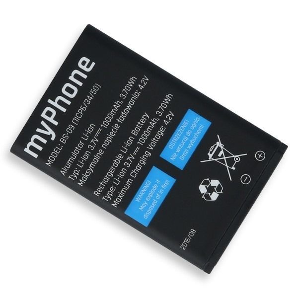Батерия за myPhone Halo Easy