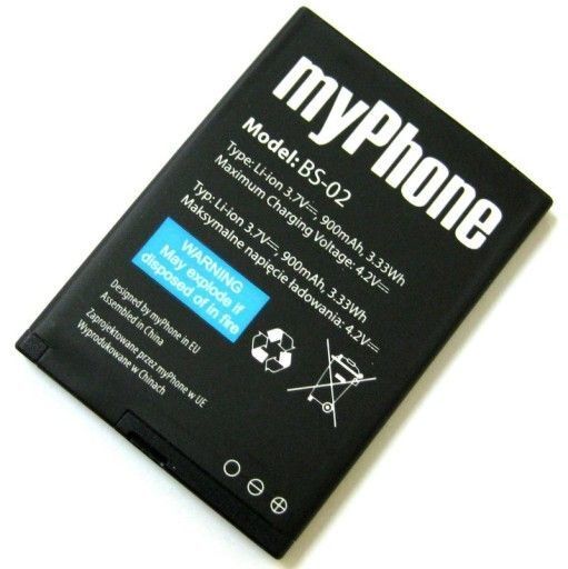 Батерия за myPhone Halo 2
